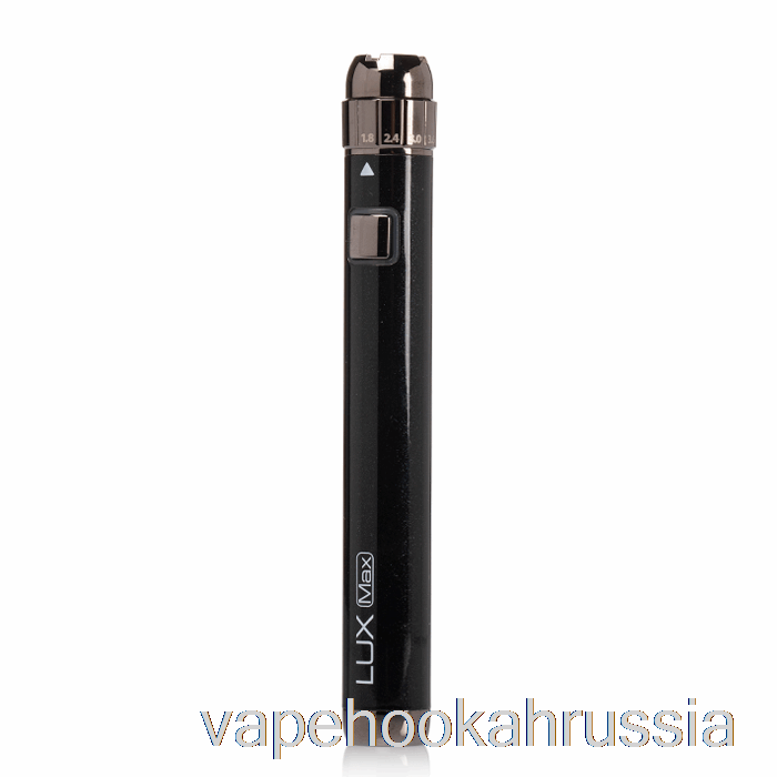 Vape россия Yocan Lux Max 510 аккумулятор черный